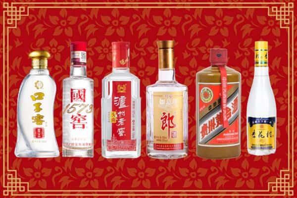 襄阳市宜城回收名酒