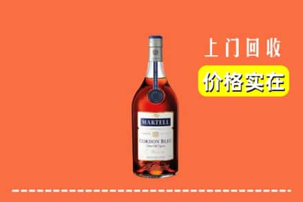 襄阳市宜城回收蓝带