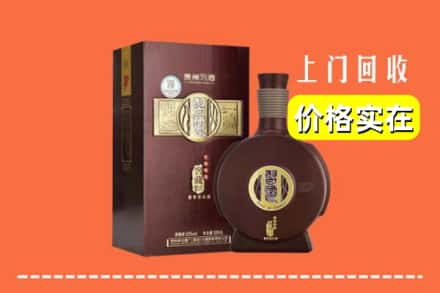 襄阳市宜城回收习酒