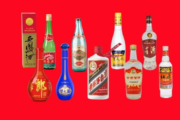 襄阳市宜城回收烟酒